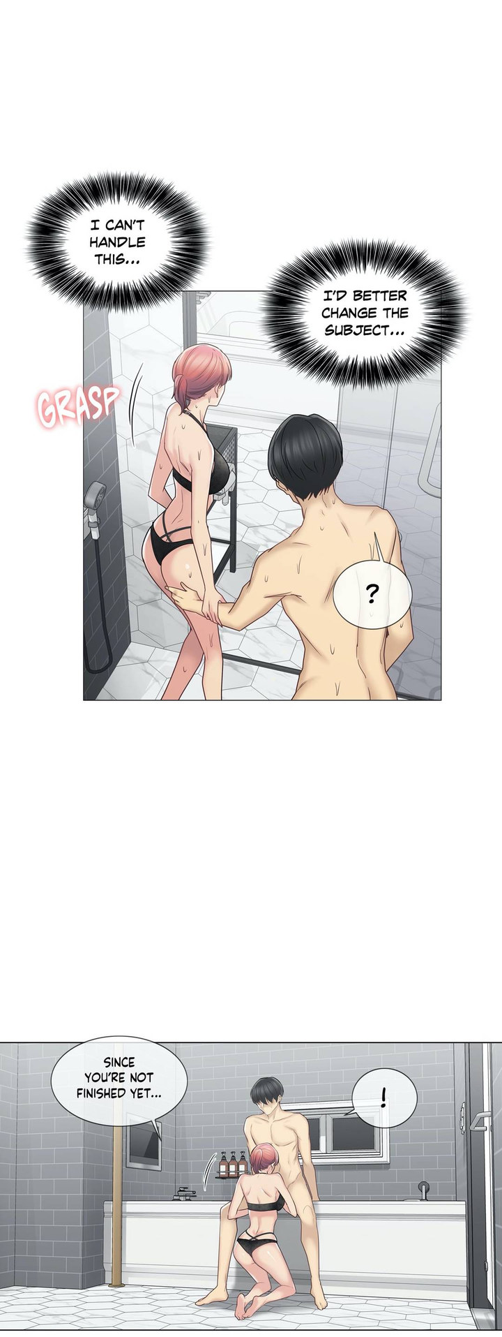 Touch to Unlock - Chapter 50 [photo 12] - MangaPorn