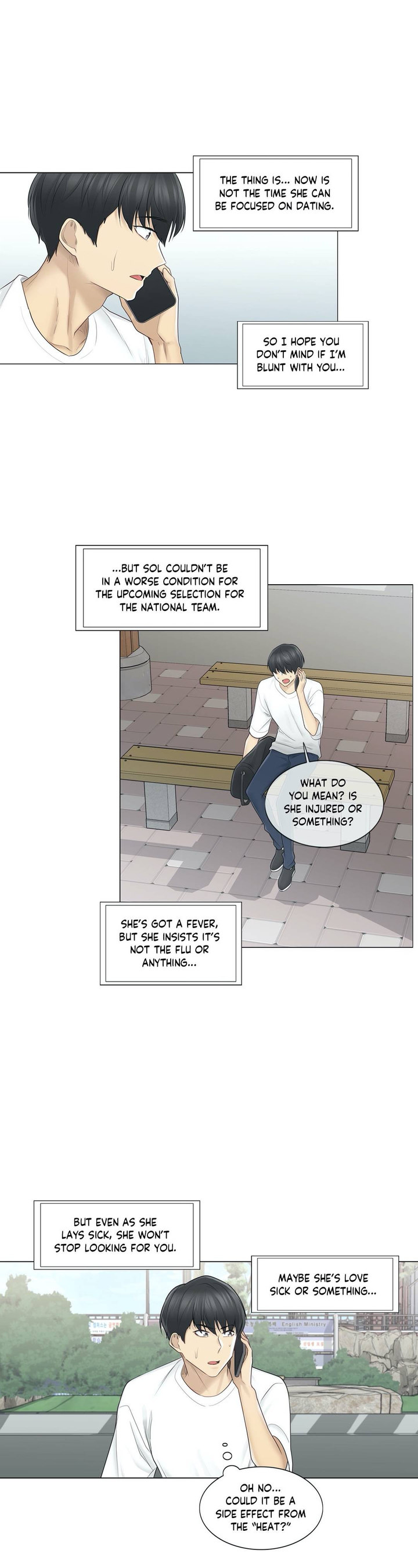 Touch to Unlock - Chapter 57 [photo 33] - MangaPorn