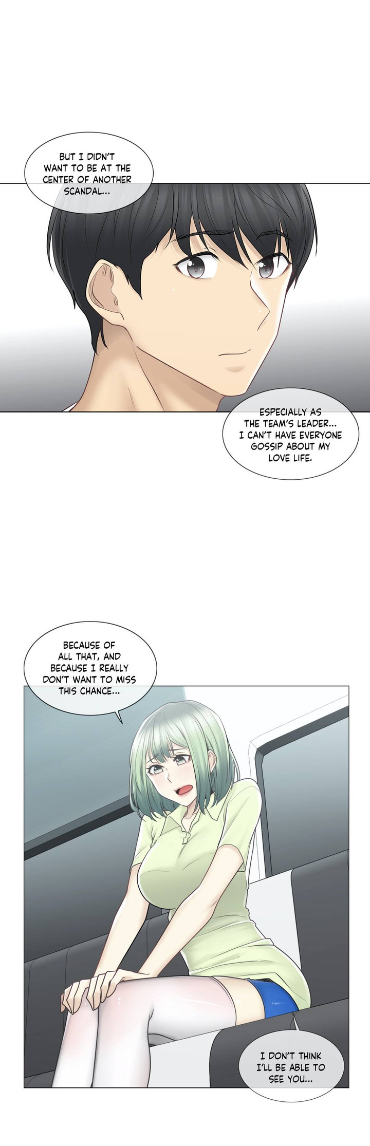 Touch to Unlock - Chapter 58 [photo 10] - MangaPorn