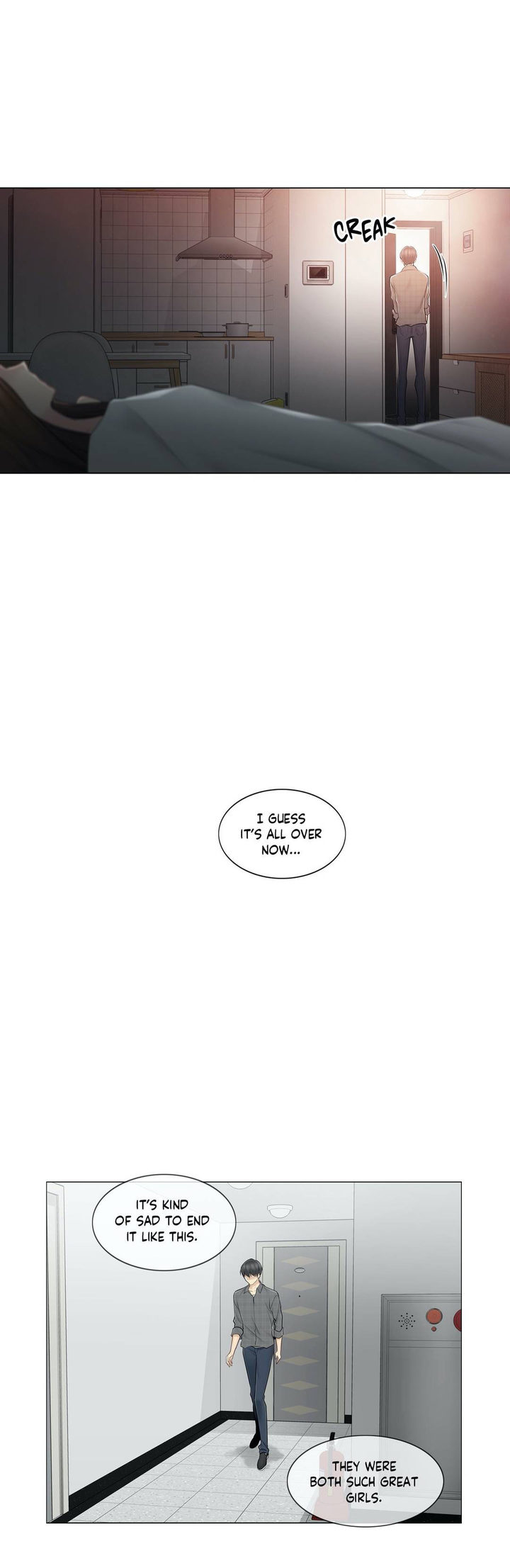 Touch to Unlock - Chapter 60 [photo 25] - MangaPorn