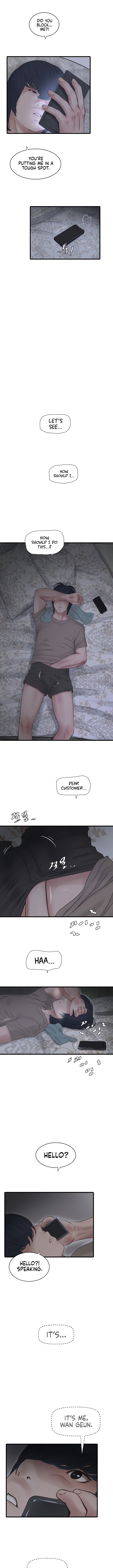 The Hole Diary - Chapter 28 [photo 8] - MangaPorn