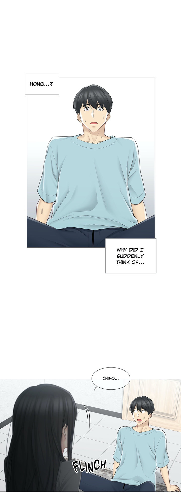 Touch to Unlock - Chapter 63 [photo 8] - MangaPorn