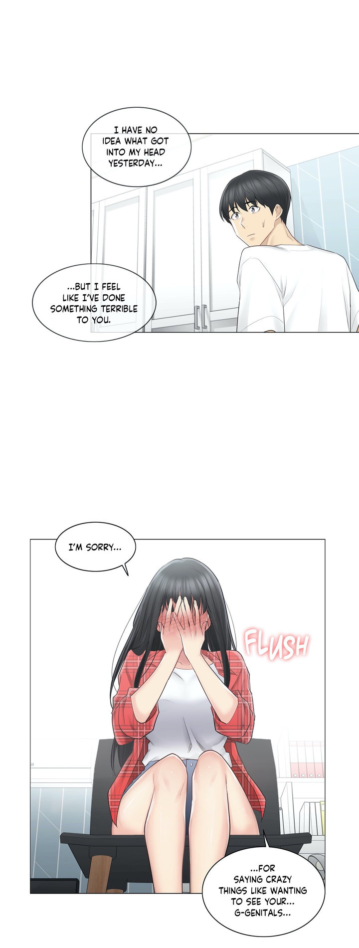Touch to Unlock - Chapter 64 [photo 18] - MangaPorn