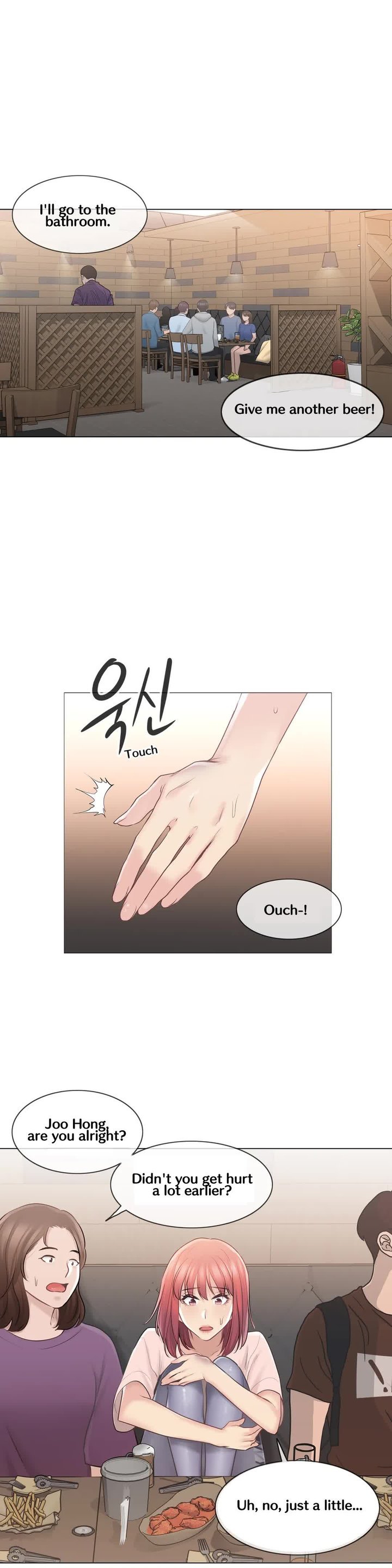 Touch to Unlock - Chapter 66 [photo 18] - MangaPorn