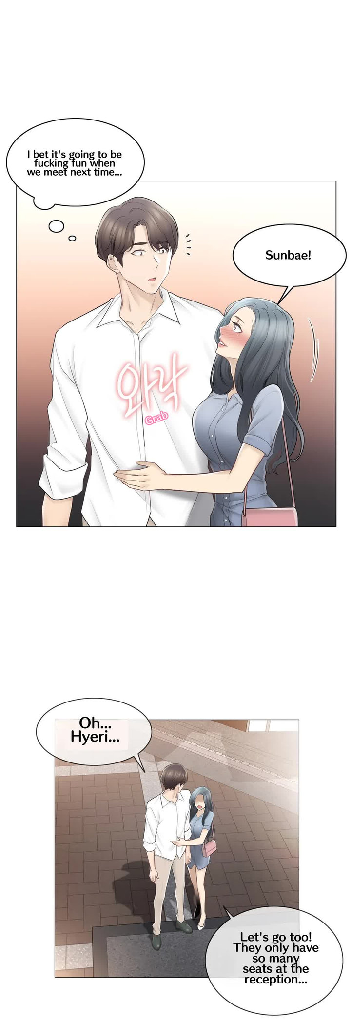 Touch to Unlock - Chapter 66 [photo 30] - MangaPorn