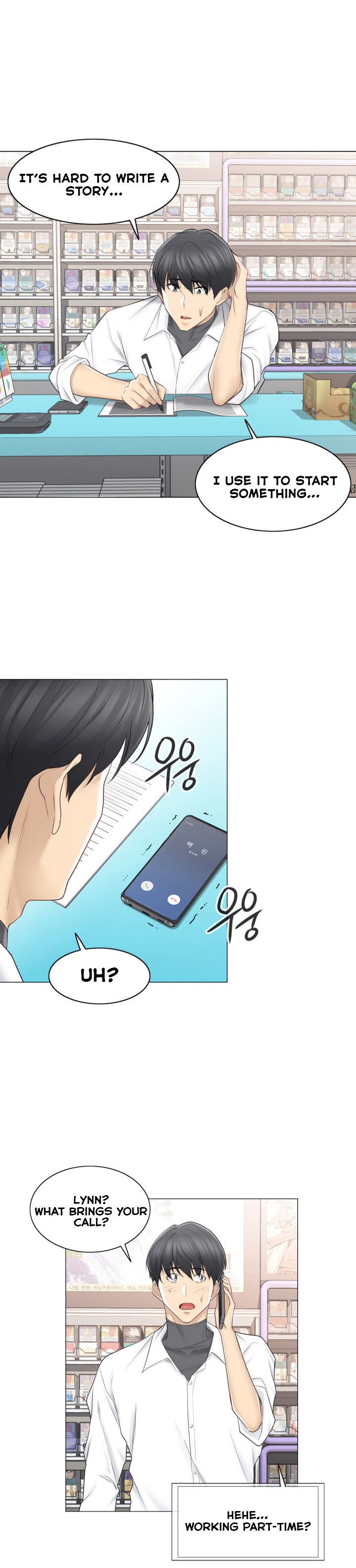 Touch to Unlock - Chapter 67 [photo 20] - MangaPorn