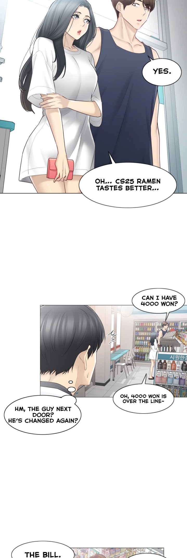 Touch to Unlock - Chapter 67 [photo 22] - MangaPorn