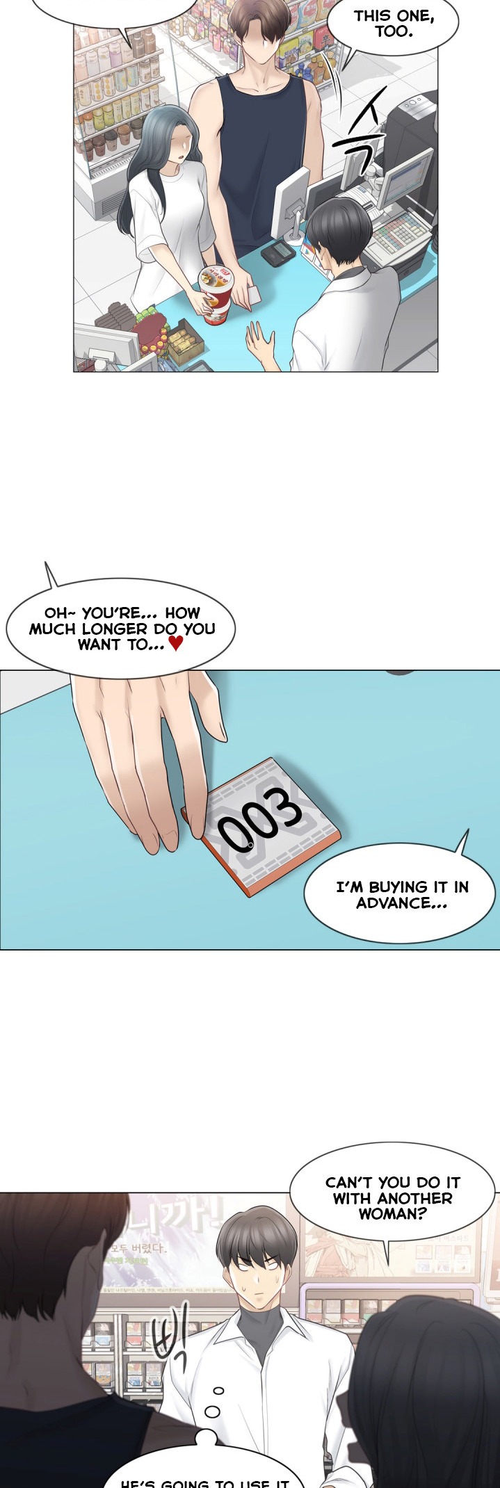 Touch to Unlock - Chapter 67 [photo 23] - MangaPorn