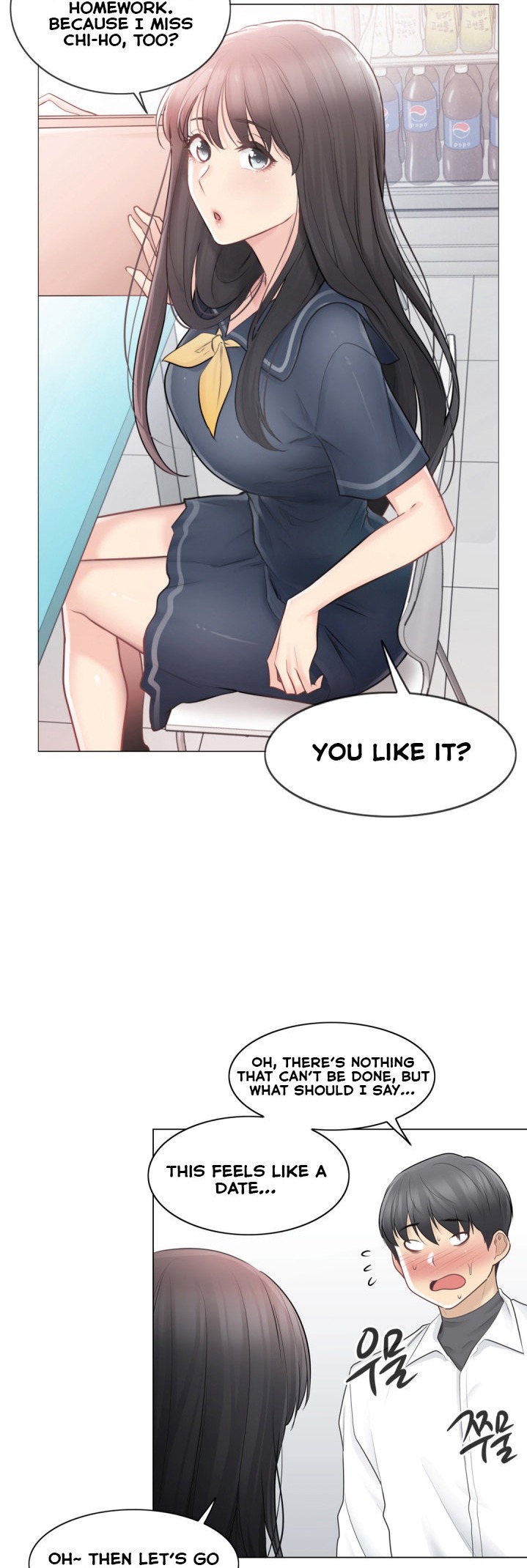 Touch to Unlock - Chapter 67 [photo 27] - MangaPorn