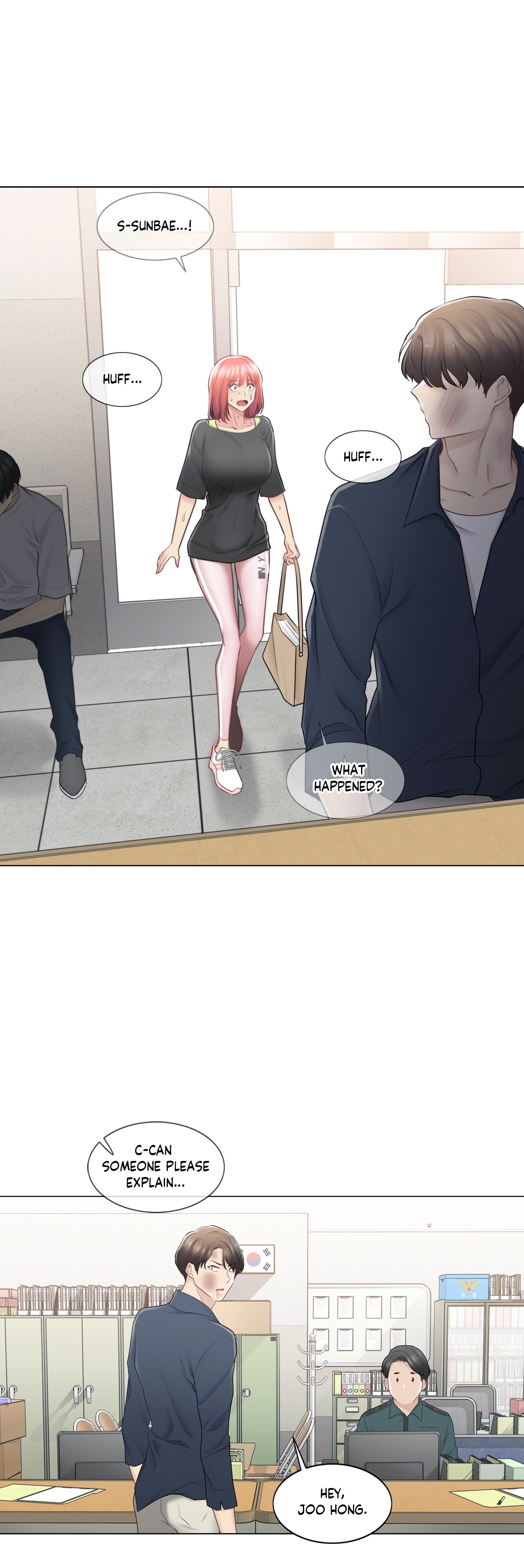 Touch to Unlock - Chapter 75 [photo 35] - MangaPorn