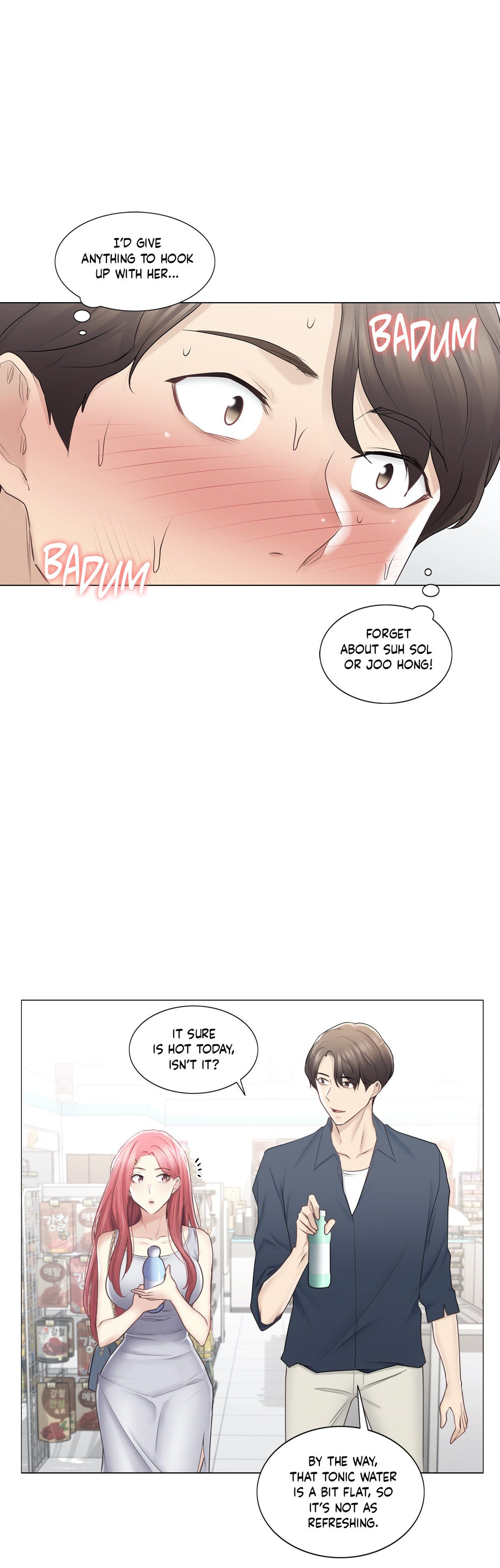 Touch to Unlock - Chapter 77 [photo 13] - MangaPorn