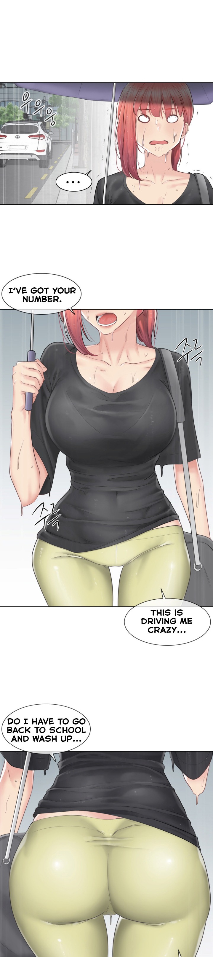 Touch to Unlock - Chapter 82 [photo 17] - MangaPorn