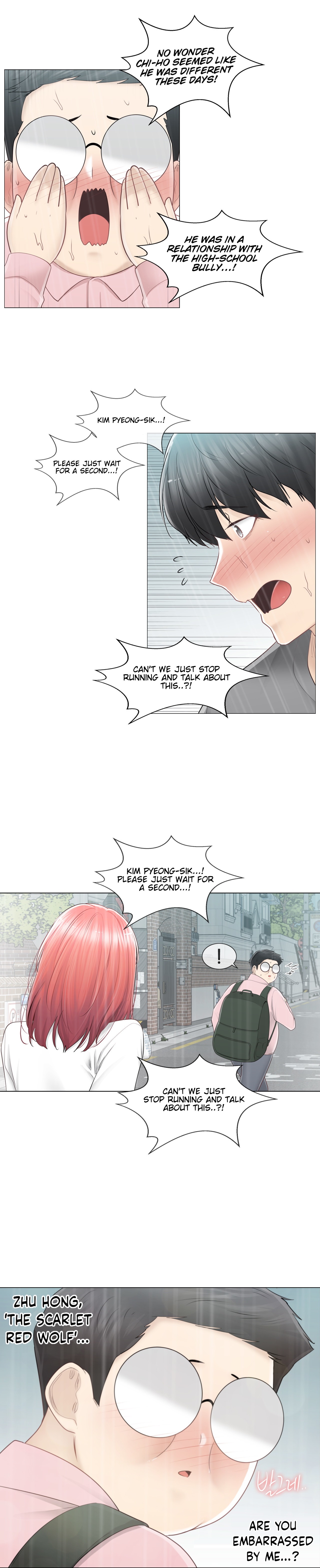 Touch to Unlock - Chapter 83 [photo 2] - MangaPorn