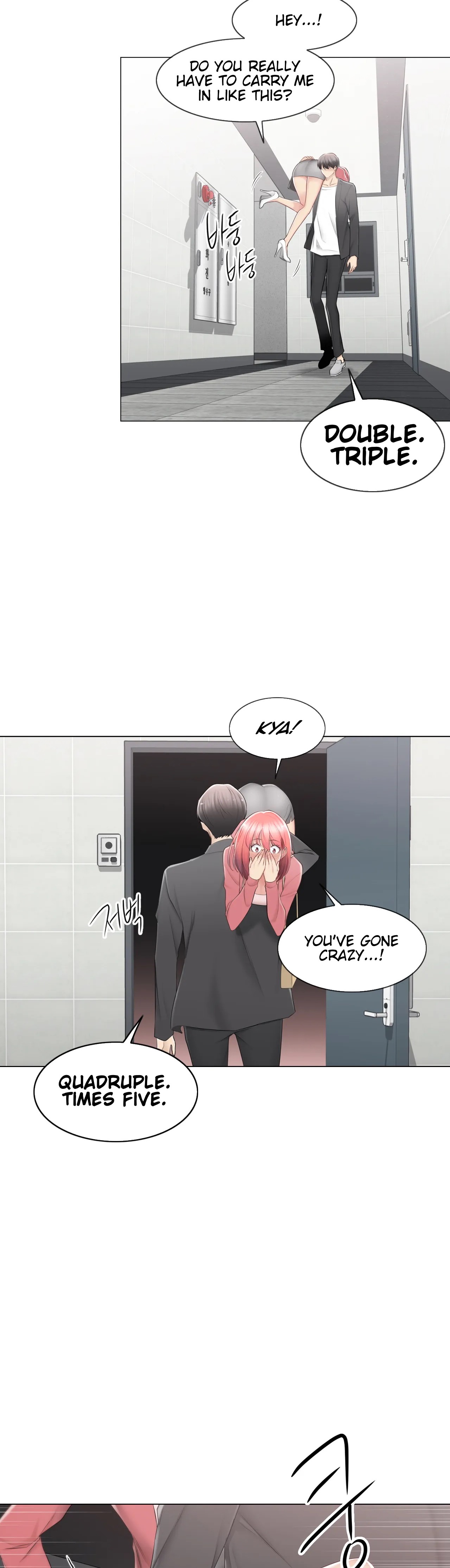 Touch to Unlock - Chapter 86 [photo 12] - MangaPorn