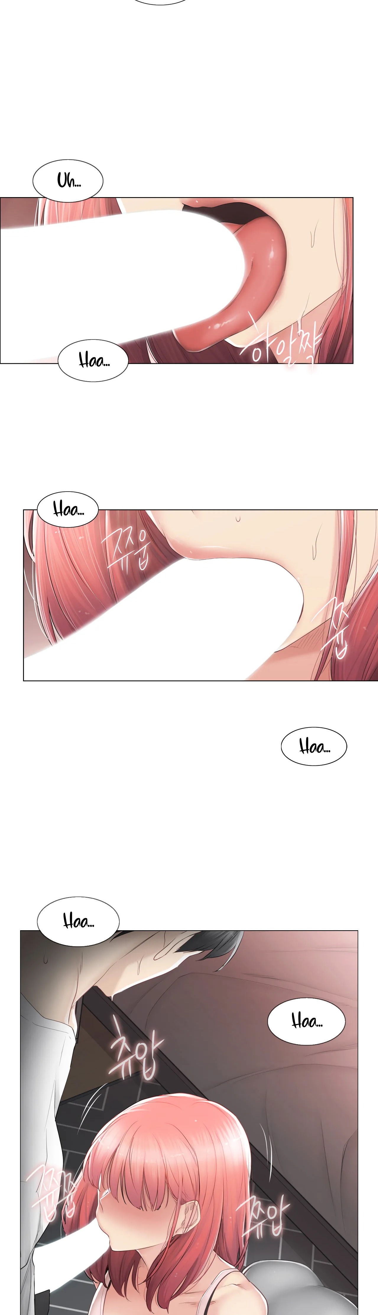 Touch to Unlock - Chapter 86 [photo 24] - MangaPorn