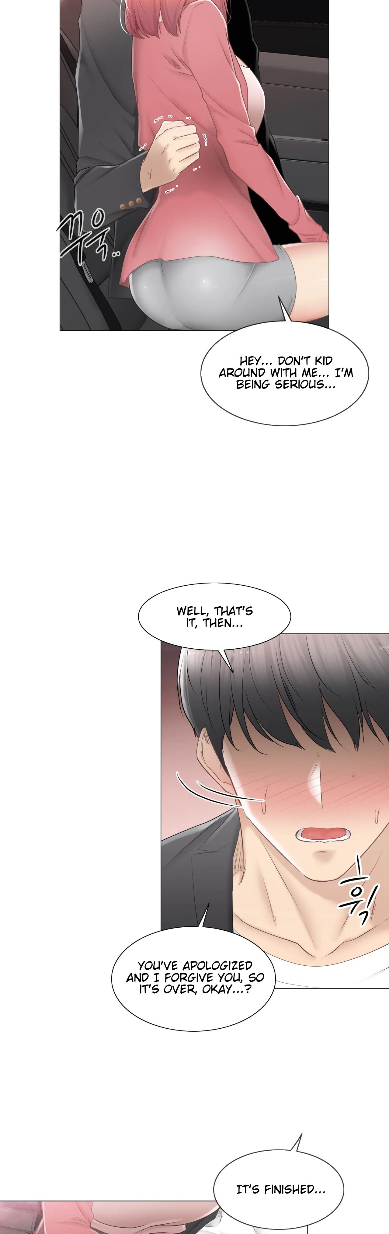 Touch to Unlock - Chapter 86 [photo 4] - MangaPorn