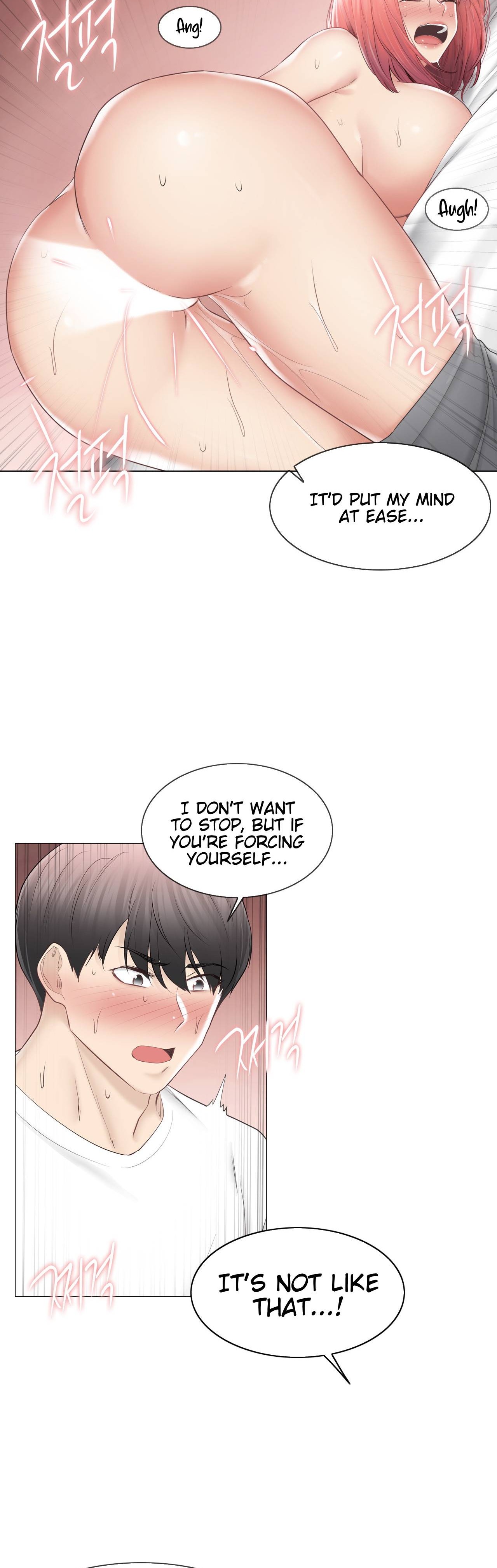 Touch to Unlock - Chapter 87 [photo 23] - MangaPorn