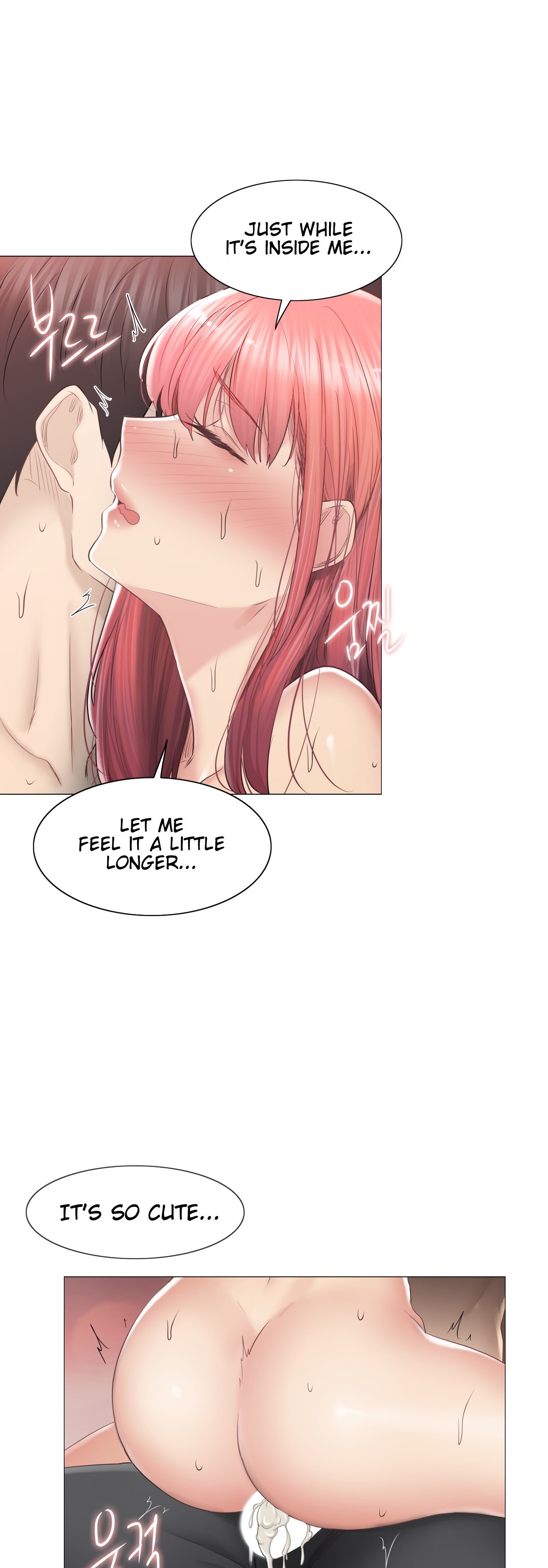 Touch to Unlock - Chapter 88 [photo 24] - MangaPorn