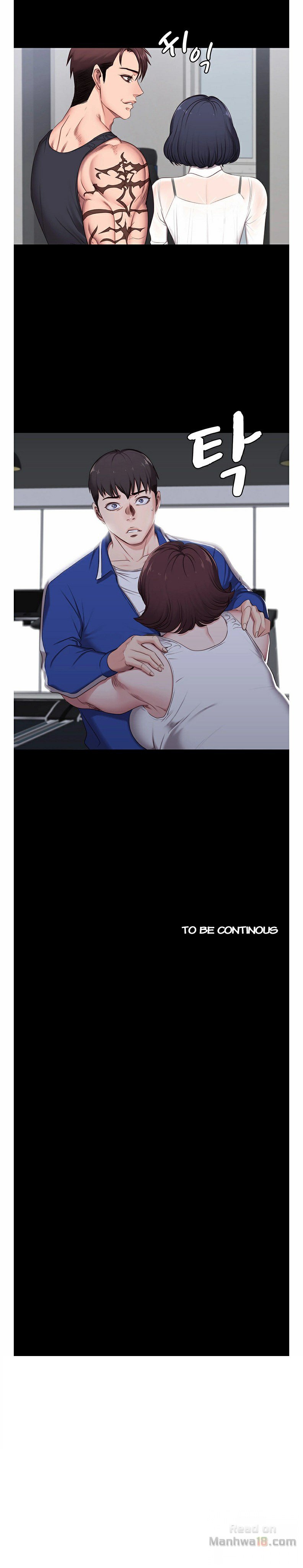 Fitness - Chapter 1 [photo 24] - MangaPorn