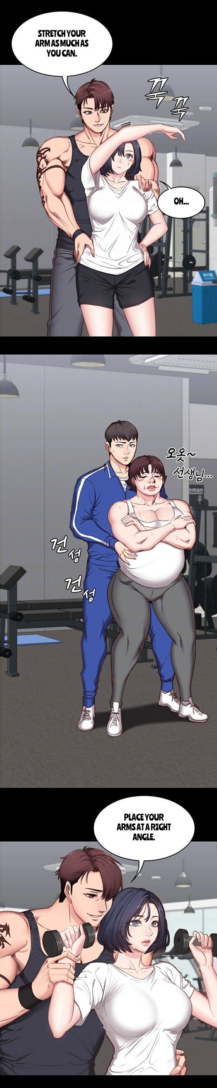 Fitness - Chapter 2 [photo 9] - MangaPorn