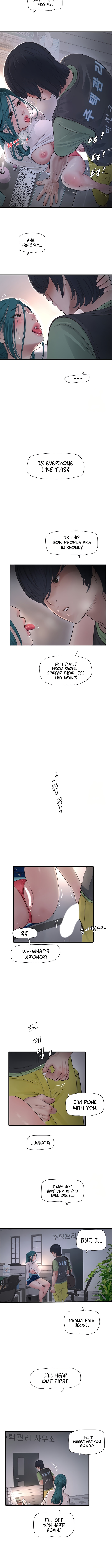 The Hole Diary - Chapter 34 [photo 6] - MangaPorn