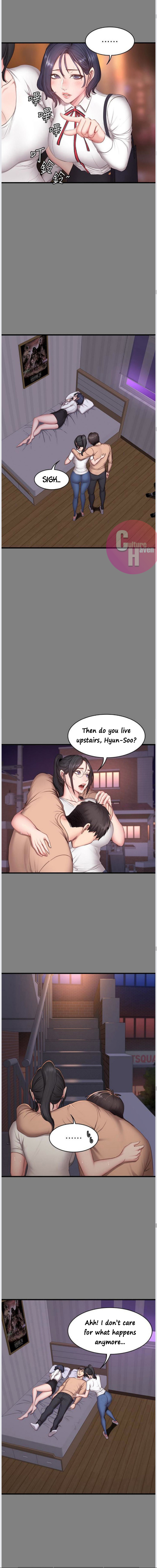 Fitness - Chapter 12 [photo 8] - MangaPorn