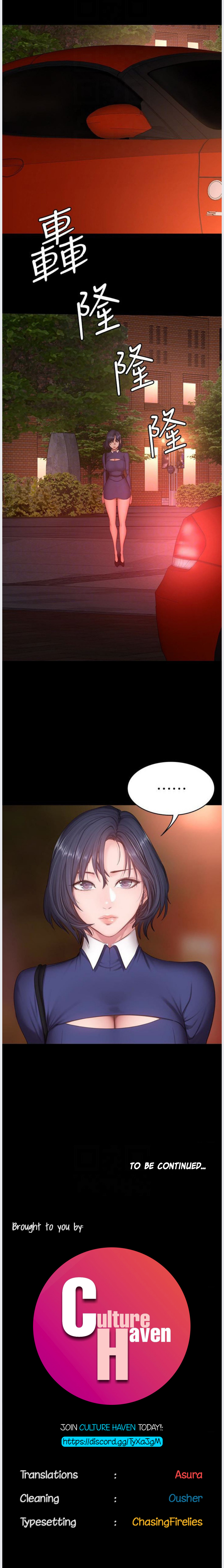 Fitness - Chapter 13 [photo 11] - MangaPorn