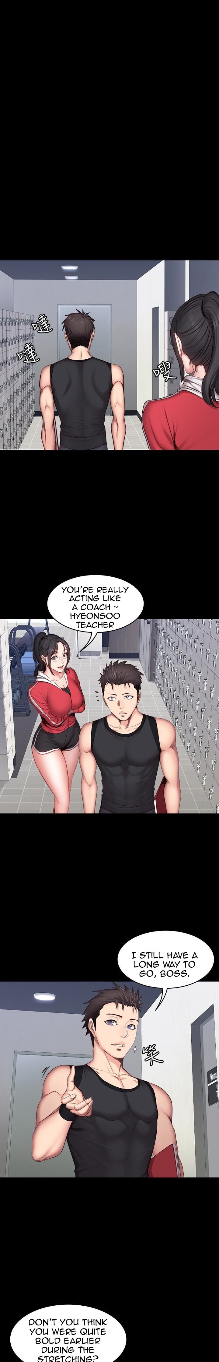 Fitness - Chapter 18 [photo 11] - MangaPorn