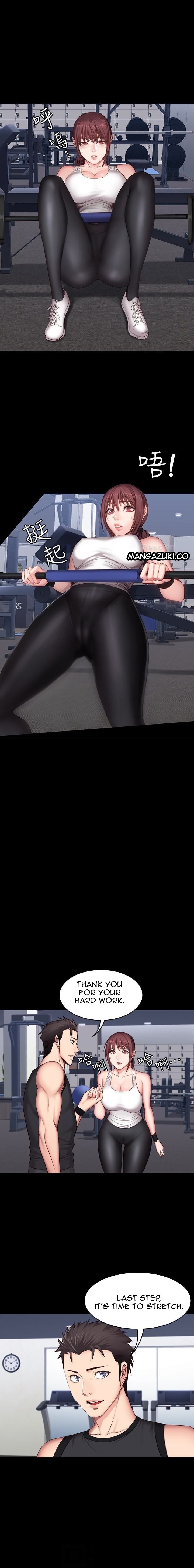 Fitness - Chapter 18 [photo 7] - MangaPorn