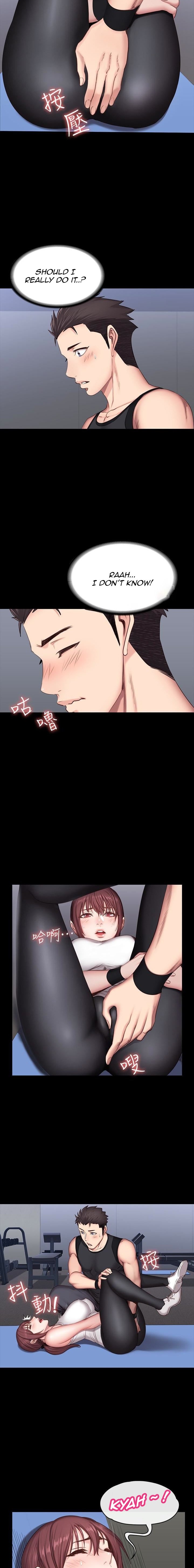 Fitness - Chapter 18 [photo 9] - MangaPorn