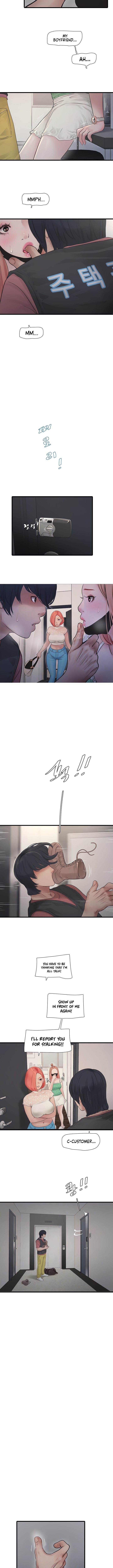 The Hole Diary - Chapter 38 [photo 3] - MangaPorn