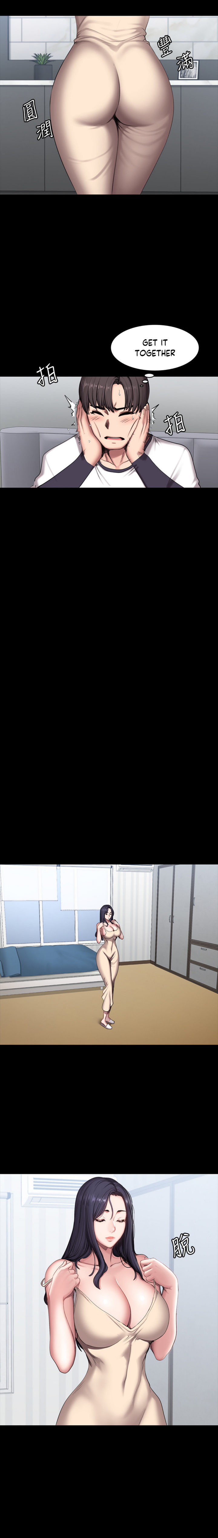 Fitness - Chapter 55 [photo 2] - MangaPorn