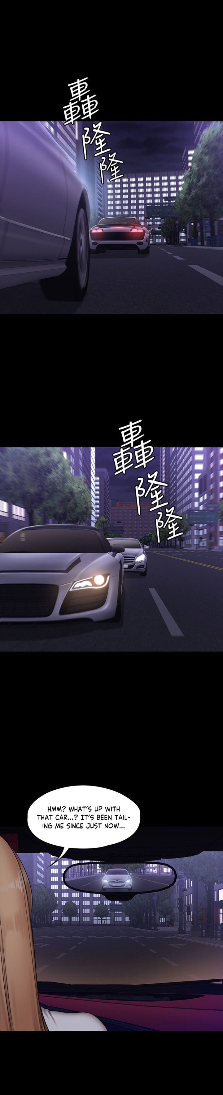 Fitness - Chapter 56 [photo 6] - MangaPorn