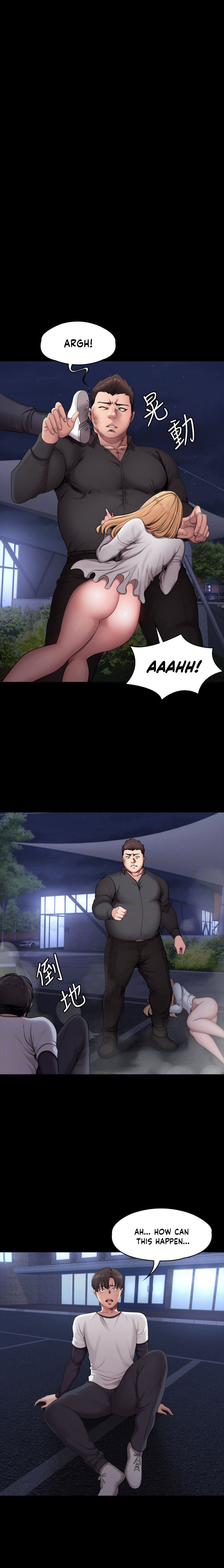 Fitness - Chapter 58 [photo 3] - MangaPorn