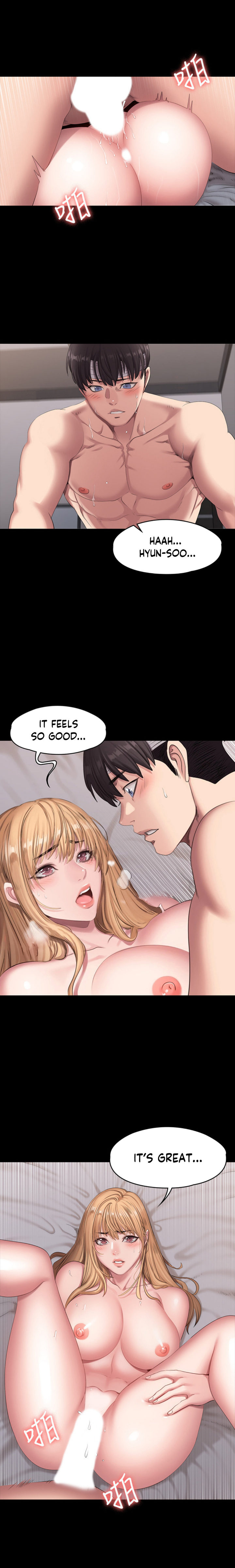 Fitness - Chapter 60 [photo 10] - MangaPorn