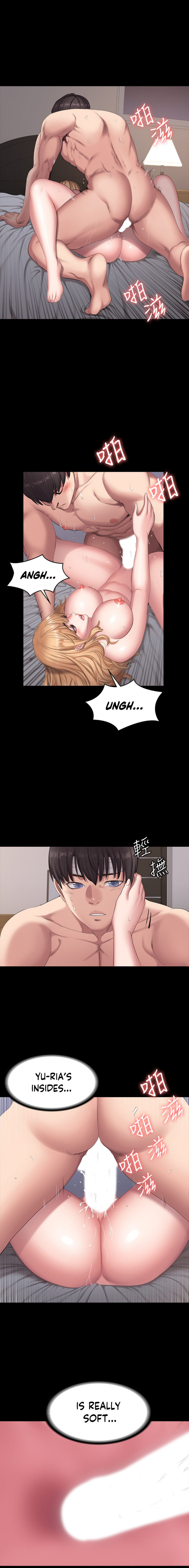 Fitness - Chapter 60 [photo 11] - MangaPorn