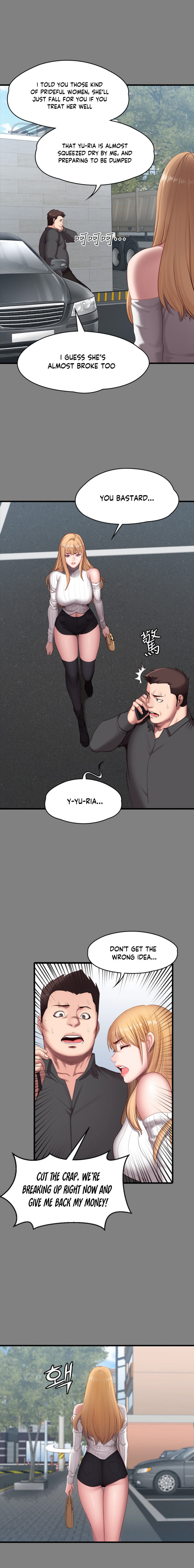 Fitness - Chapter 61 [photo 11] - MangaPorn