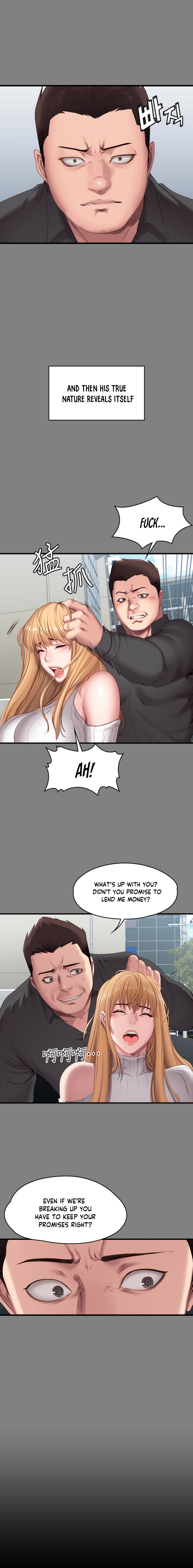 Fitness - Chapter 61 [photo 12] - MangaPorn