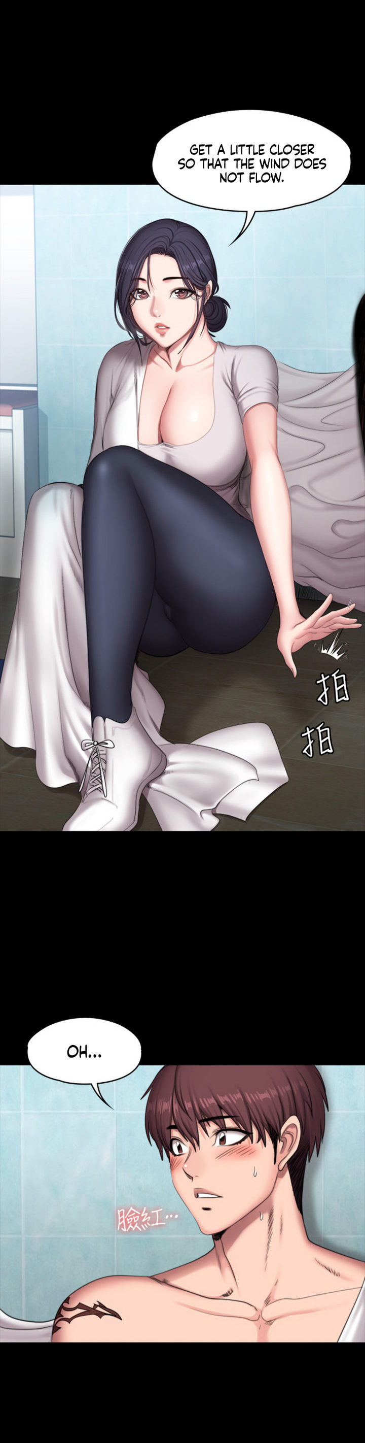 Fitness - Chapter 66 [photo 6] - MangaPorn