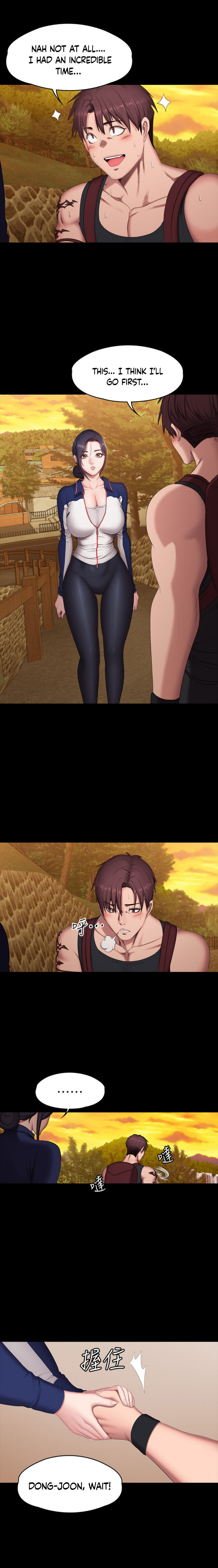 Fitness - Chapter 67 [photo 14] - MangaPorn