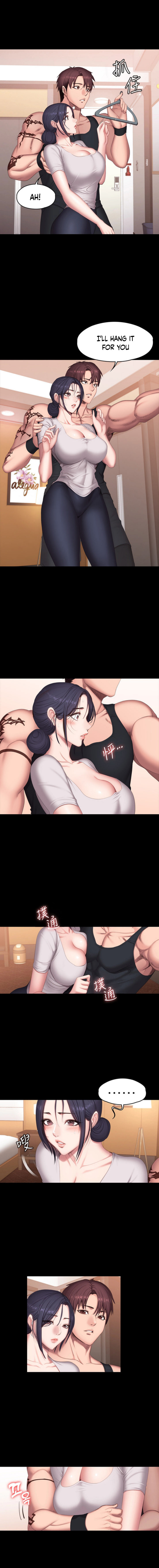 Fitness - Chapter 68 [photo 6] - MangaPorn