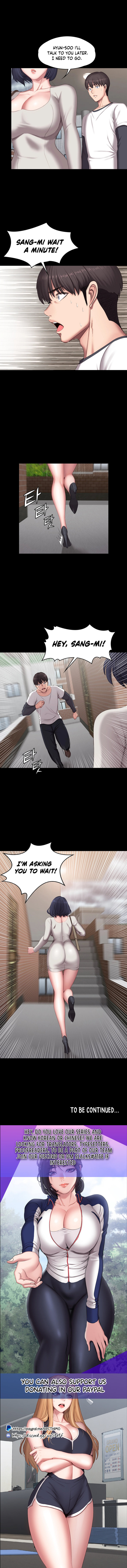 Fitness - Chapter 73 [photo 13] - MangaPorn