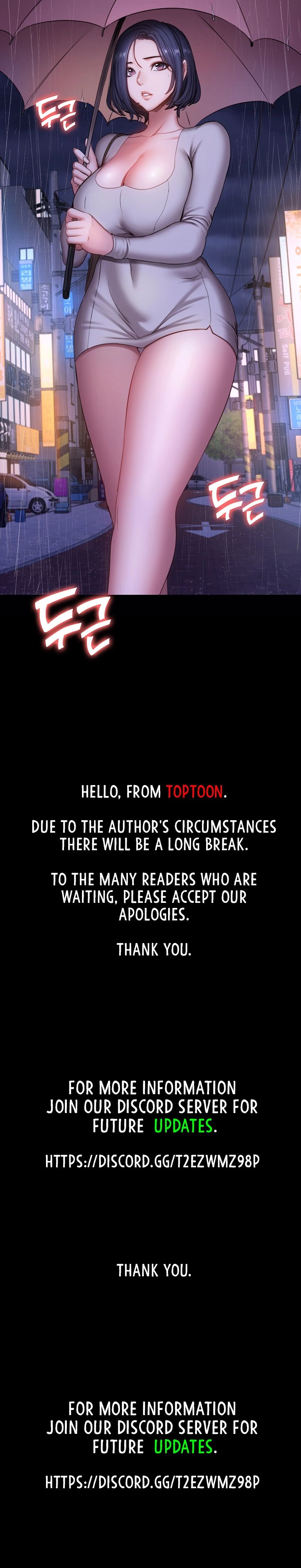 Fitness - Chapter 80.5 [photo 1] - MangaPorn