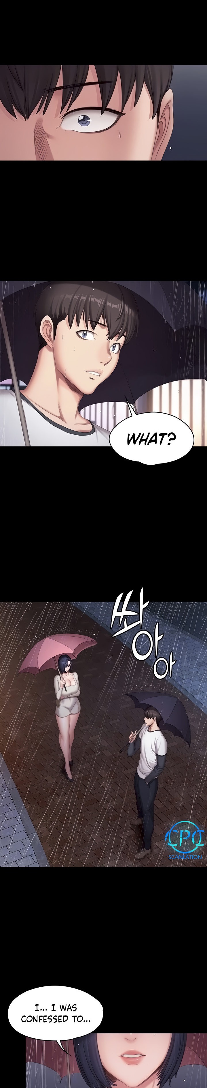 Fitness - Chapter 81 [photo 7] - MangaPorn