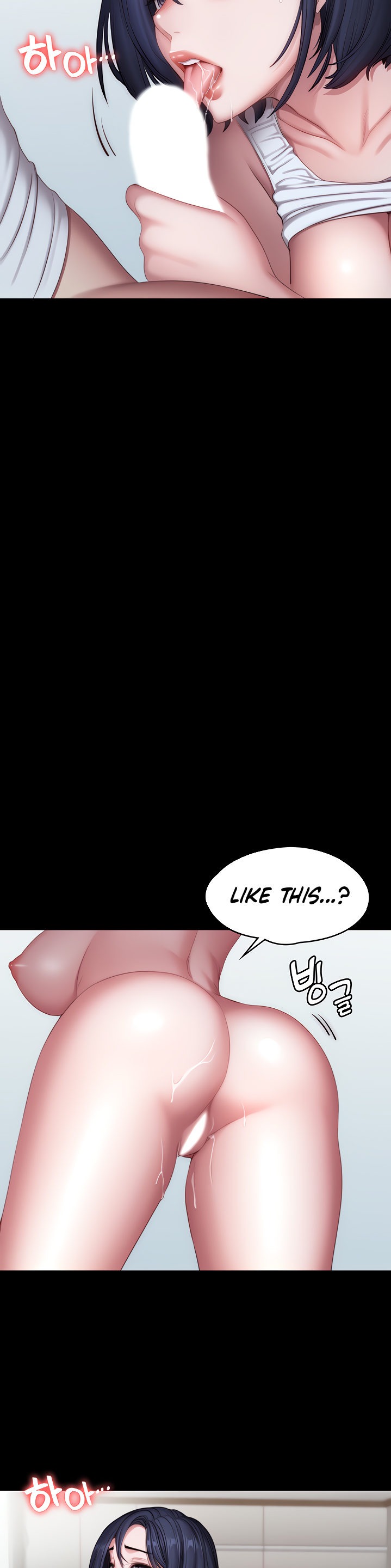 Fitness - Chapter 83 [photo 18] - MangaPorn