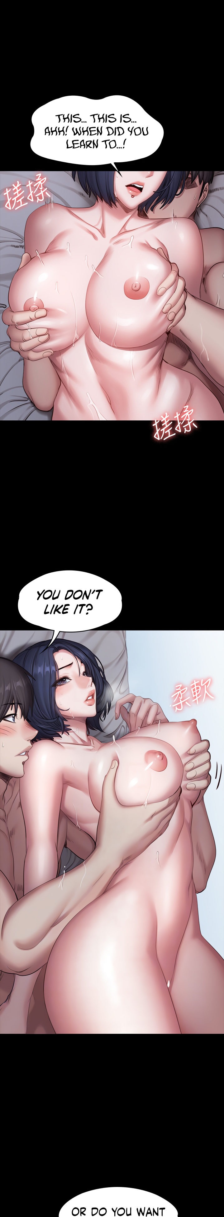 Fitness - Chapter 84 [photo 9] - MangaPorn