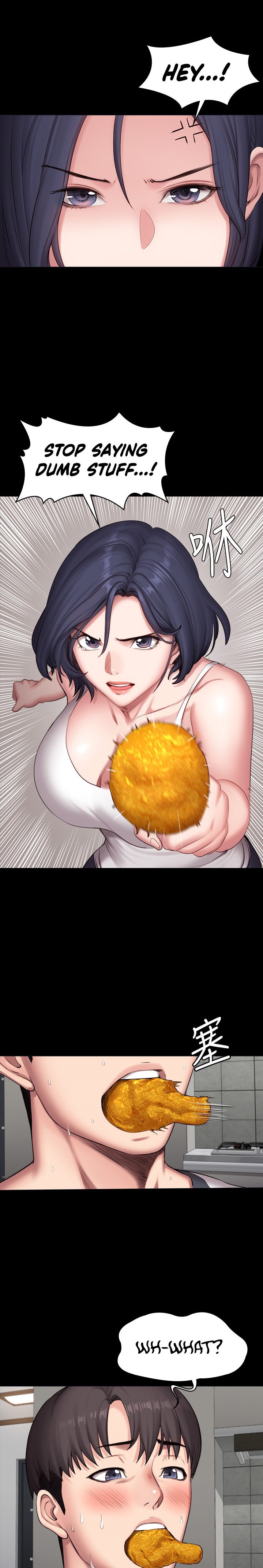 Fitness - Chapter 85 [photo 13] - MangaPorn