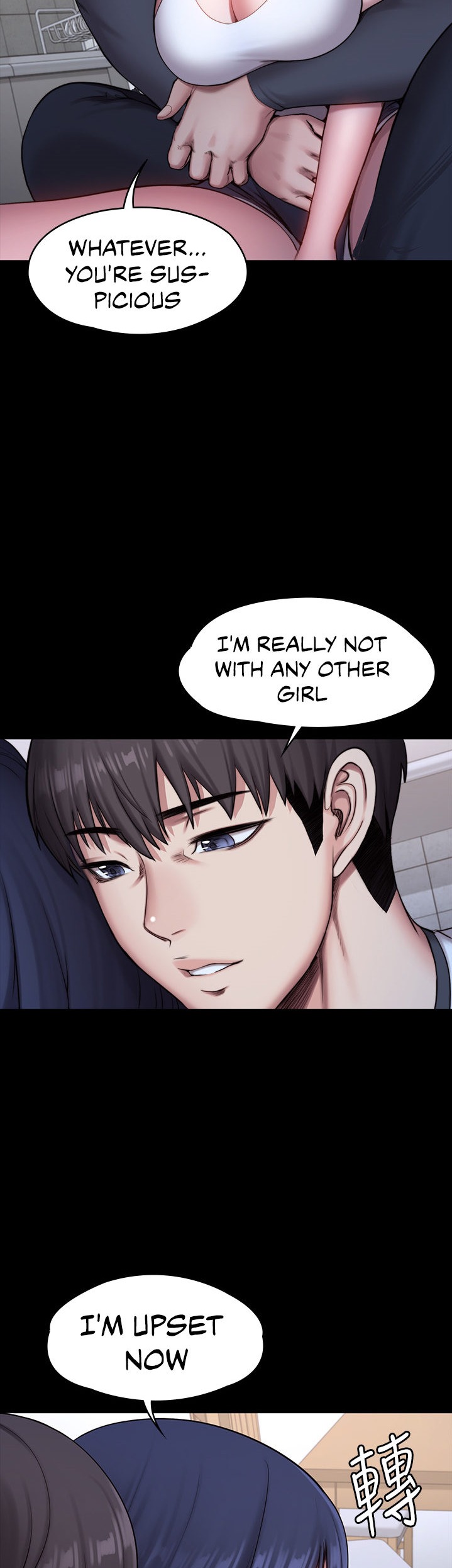 Fitness - Chapter 85 [photo 22] - MangaPorn