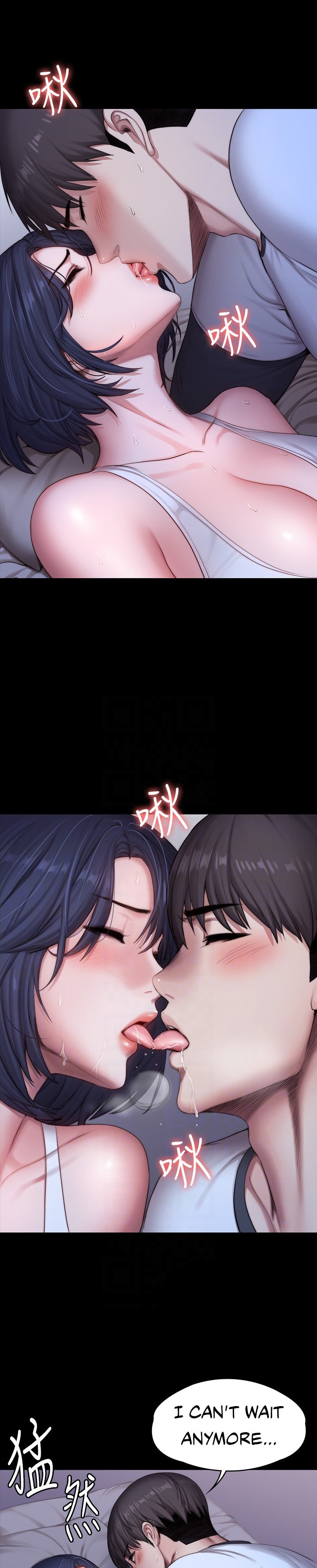 Fitness - Chapter 86 [photo 8] - MangaPorn