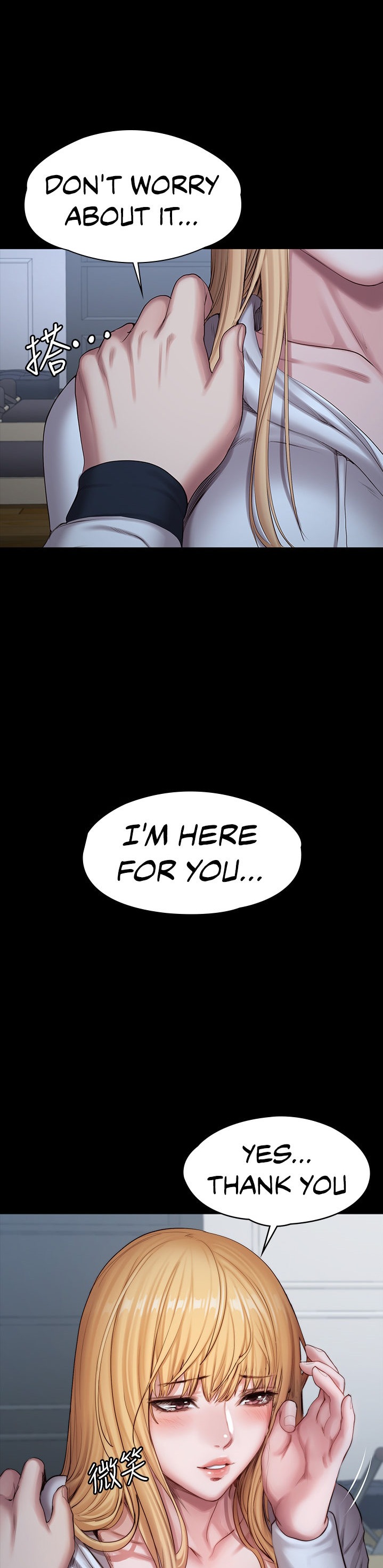 Fitness - Chapter 87 [photo 39] - MangaPorn